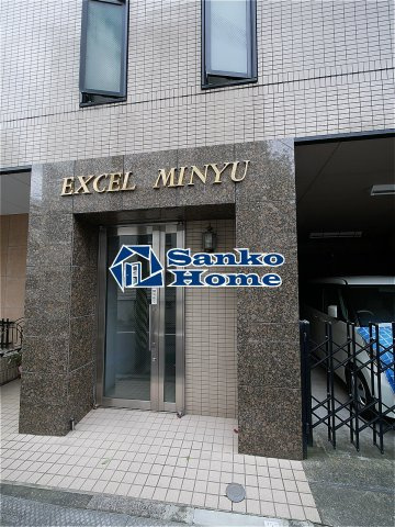ＥＸＣＥＬ　ＭＩＮＹＵのエントランス
