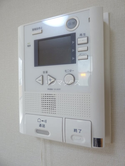 【セキュリティ】