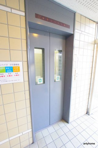 第4エンシンハイツ　仲介手数料無料のその他共用部分