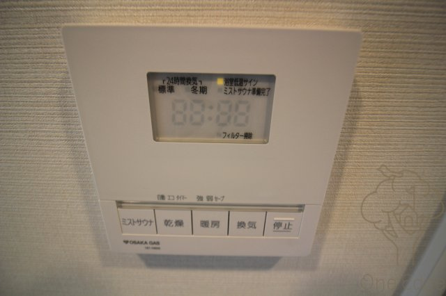 プランドール・堂島の設備