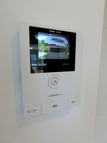 イズミ　ヒルトップ　アパートメントのセキュリティ