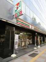 セブンイレブン　台東…まで168m