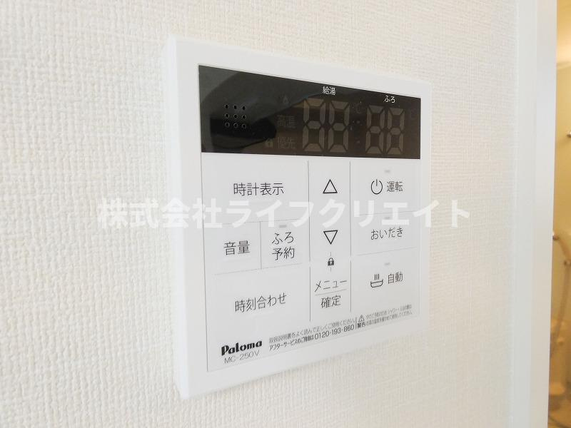 グレイスⅡの設備