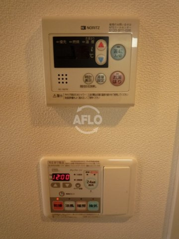 エスライズ梅田東の設備|エスライズ梅田東　給湯器