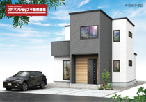 三島市梅名1期 新築建売分譲住宅 土地＋建物 TW06324の画像