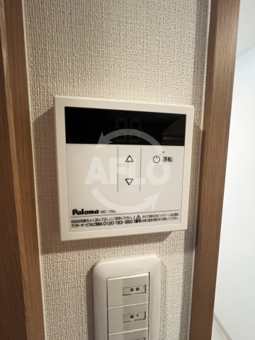 Live Casa城東中央の設備|Live Casa城東中央　給湯設備