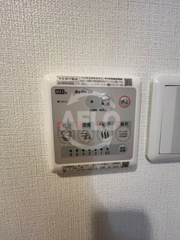 Live Casa城東中央の設備|Live Casa城東中央　浴室乾燥