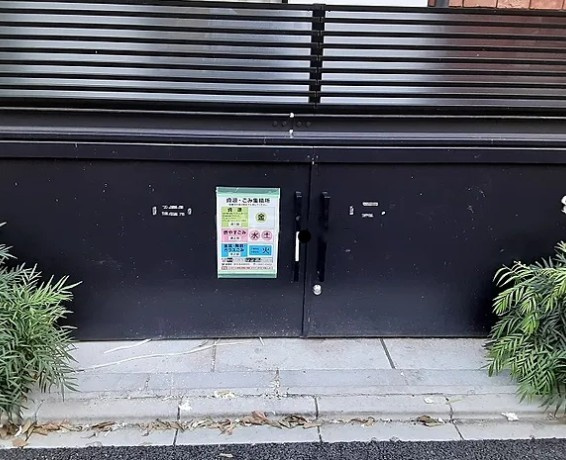 ルクレ高田馬場のその他共用部分