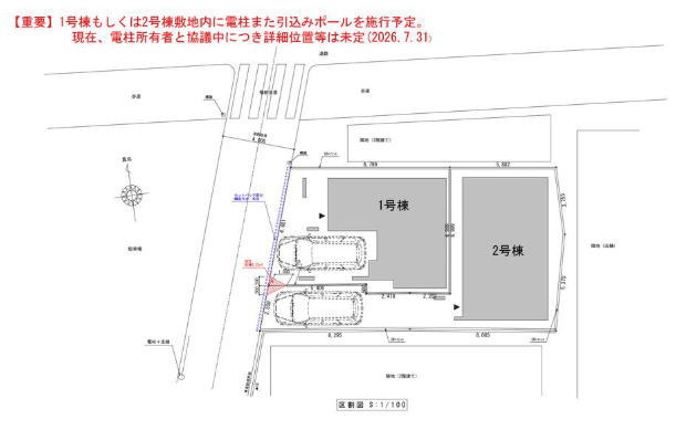 MELDIA小金井市前原町の完成予想図