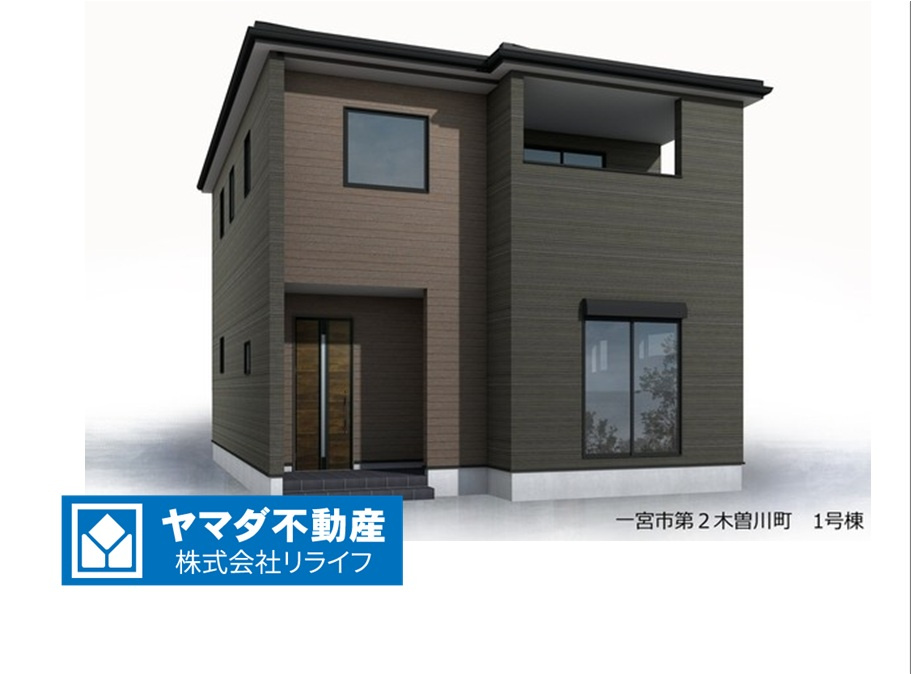 リーブルガーデン　一宮市第2木曽川町　全8区画分譲