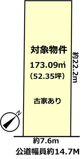 豊橋市下地町5丁目土地の画像