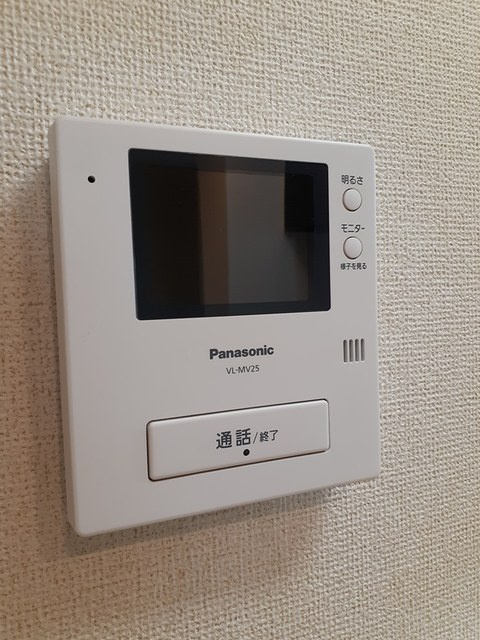 アリエッタのセキュリティ