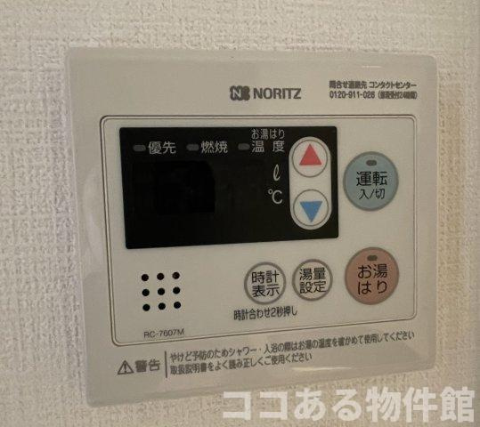 エスリード　ザ・ランドマーク神戸の設備