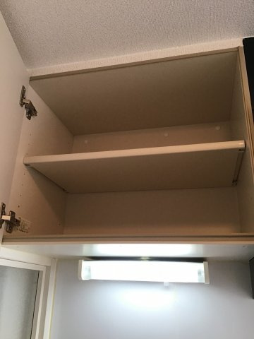 あるゾウパレス六反町のキッチン|収納