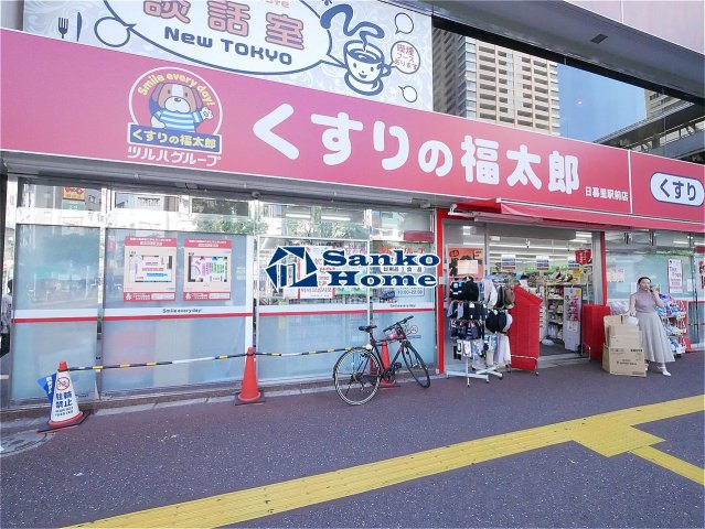 ベル・フルールの周辺