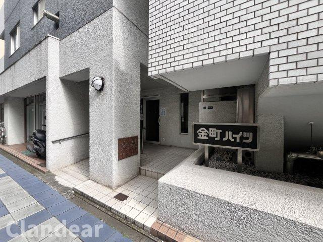 金町ハイツ|ドキドキの新生活も、安心してスタート。ぴったりの住まいを見つけませんか？クランディアが一緒に住まい選びをサポートします‼　まずは、お気軽にお問合せください　＃クランディア