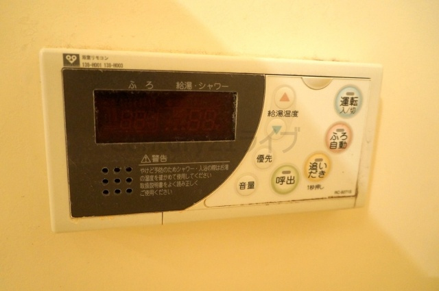 【その他】 | ドエル野里