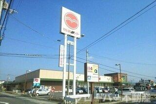 Ｐｏｒｔｅ　Ｒｅｇａｌｏ　Ｖの周辺|マルヨシセンター木太店さんまで550m
