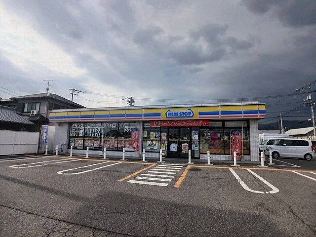 アンダンテＡの周辺|ミニストップ檀紙店さんまで280m