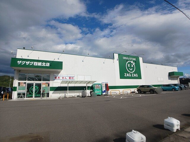 アンダンテＡの周辺|ザグザグ檀紙北店さんまで400m