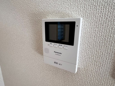 【セキュリティ】 | ハイコーポ矢野