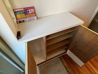 【収納】 | ハイコーポ矢野