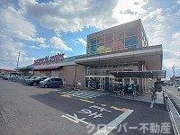 グラマシィーの周辺|マルヨシセンター松縄店さんまで1000m