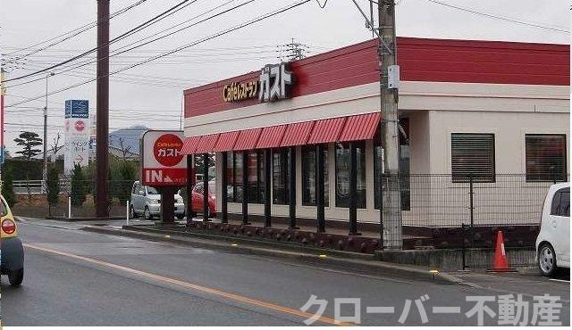 サン　ビオラの周辺|ガスト高松三名店さんまで550m