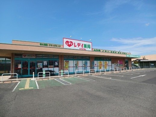 ポムドテールＴⅡの周辺|くすりのレディ十川店さんまで1000m