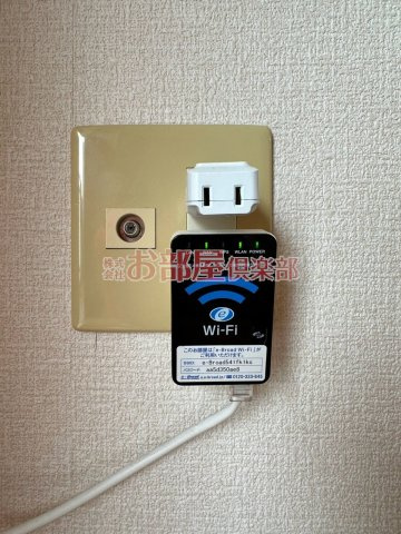 プロスペールSVの設備