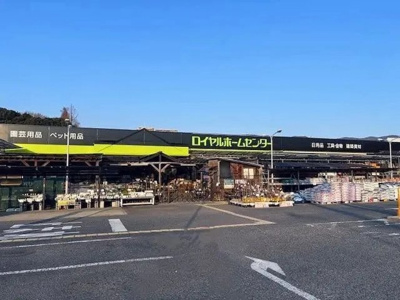 【周辺】 | ストークライフ甲陽園
