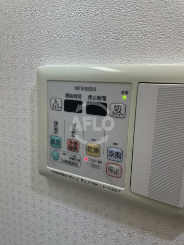 レシェンテ西梅田の設備|レシェンテ西梅田　浴室乾燥機