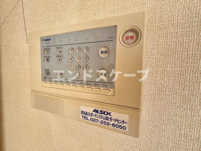 クリスタルコートのその他共用部分|高崎、前橋エリアのお部屋探しはエンドスケープまで！お客様の理想お聞かせ下さい♪