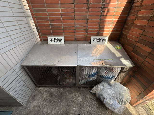 アーバンスペースのその他共用部分