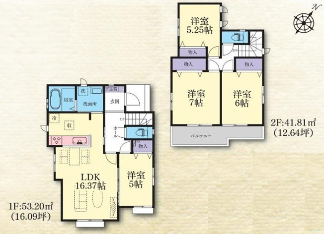 【間取り】 | 綾瀬市深谷中2丁目 新築戸建 全7棟