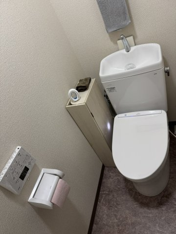 ジェネシス御影のトイレ