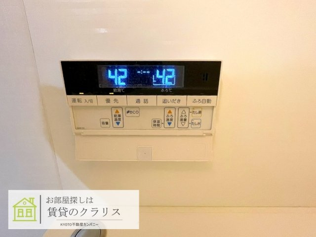 シャルム祇園三条