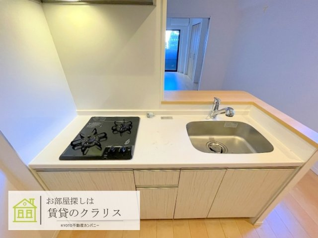 シャルム祇園三条