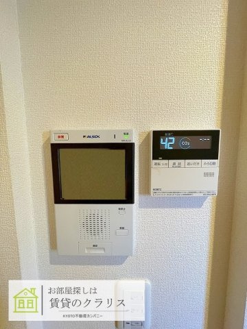 シャルム祇園三条のセキュリティ