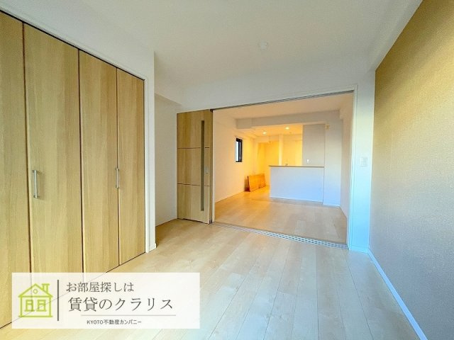シャルム祇園三条