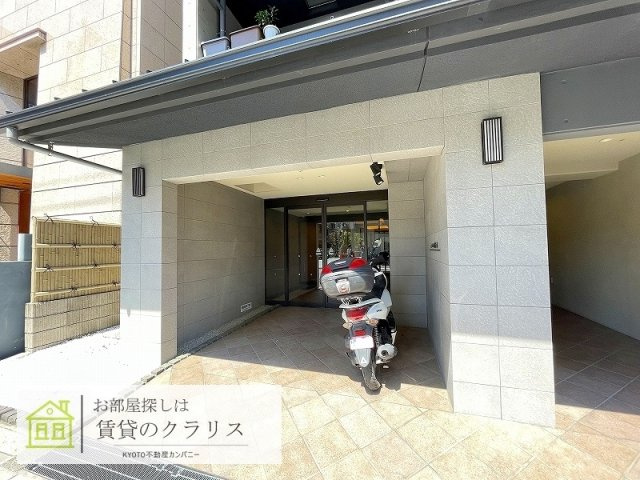 シャルム祇園三条