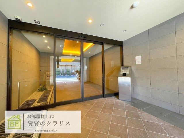 シャルム祇園三条