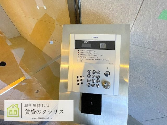 シャルム祇園三条