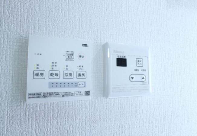 【その他】ファーストサウザン