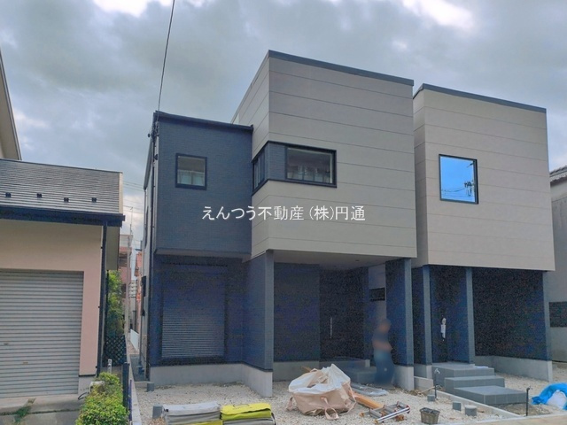 メルディア井の元町