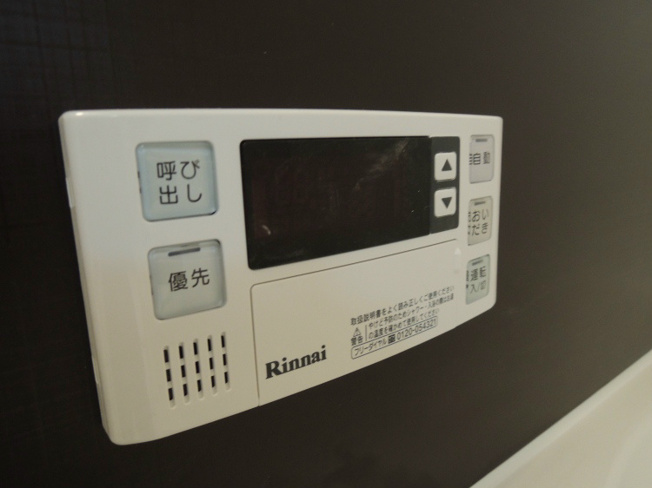 追い炊き機能付き☆
