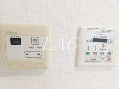 【その他】 | アソシエール駒沢