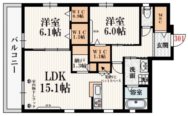 コンティーゴの間取り|★２人入居、お子様入居可能です★