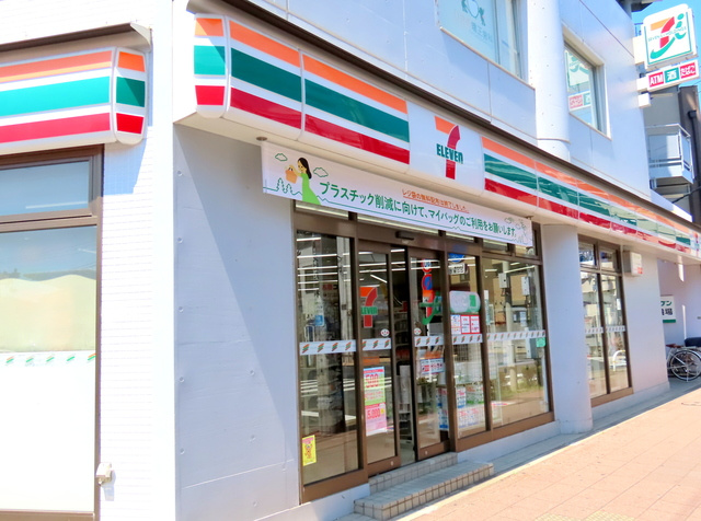コンティーゴのその他|セブンイレブン世田谷南烏山5丁目店