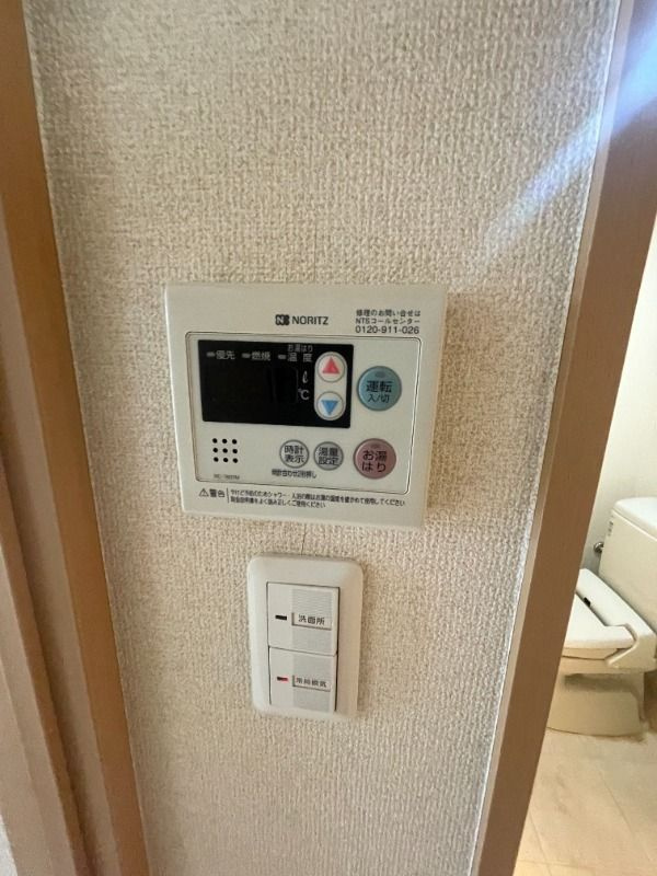 I-COURTの設備